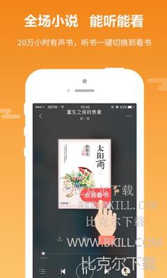 ag体育通用app下载